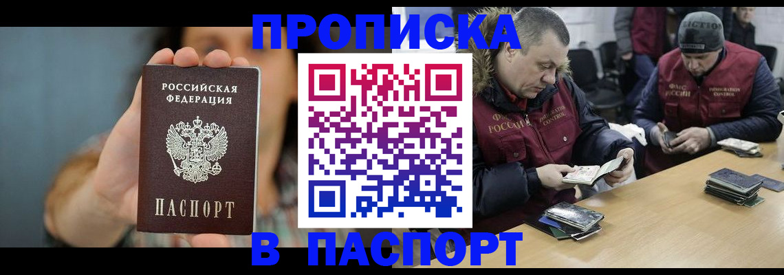 форма 3 в Верхнем Тагиле